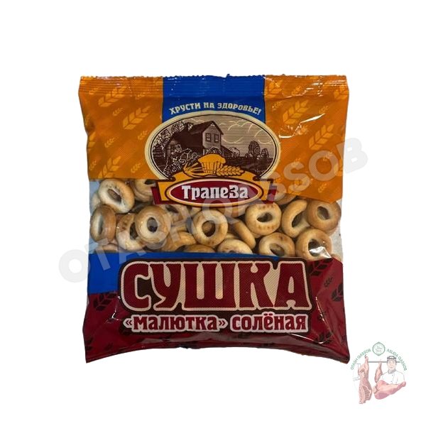 Sushka salted  200g