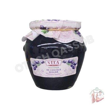 VITA SMORODINA MURABBOSI (670 GR)