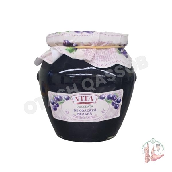 Vita currant jam (670 g)