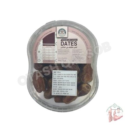 Premium Saqai Xurmo 400 gr