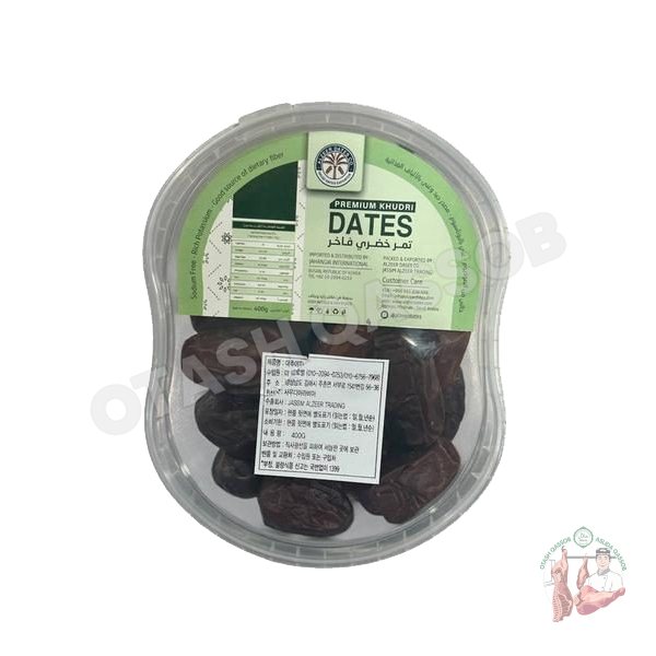 Premium Khudri Dates 400 gr