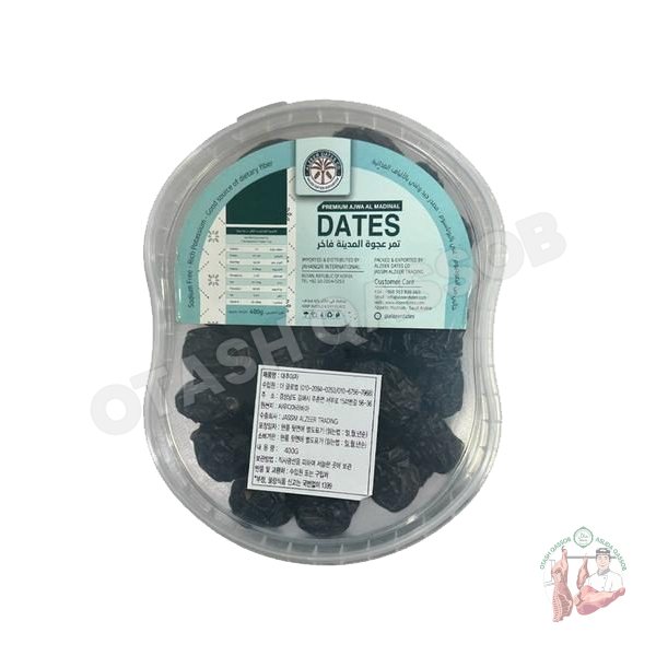 Premium Ajwa Xurmo