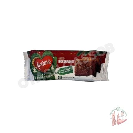 Lyubatovo chocolate cookies 228 g