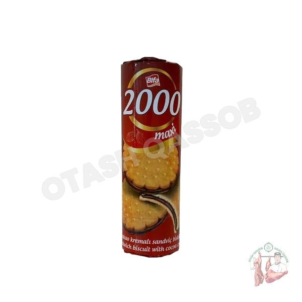 Maxi cocoa cookies 500 gr