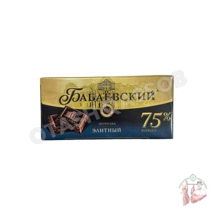 Babaevsky elite 75% cocoa