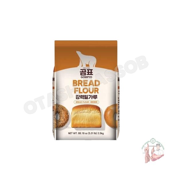 Premium flour 2.5 kg
