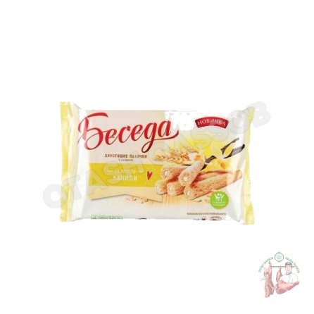 Besegda vanilla stick 180g