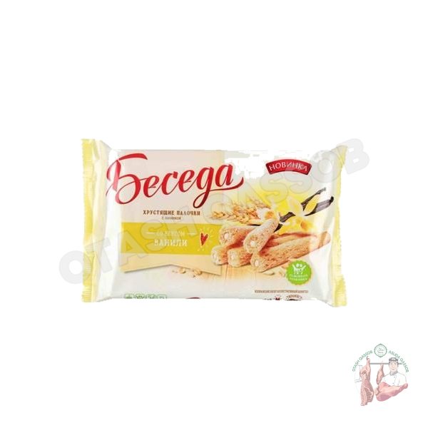 Beseda vanilli palochka 180 gr