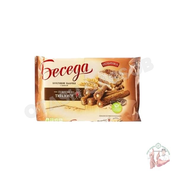 Beseda tiramisu palochka 180 gr