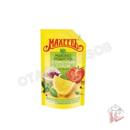 Maxeev limonli mayonez