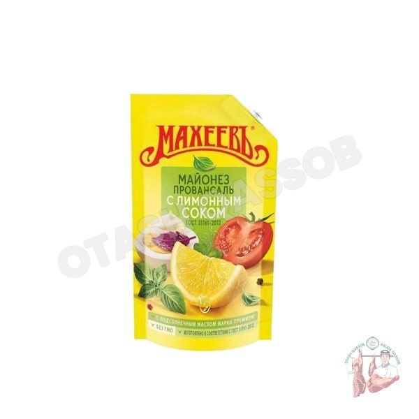 Makheev lemon mayonnaise