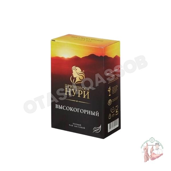 Nuri Black Tea 50 pieces