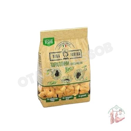 Tarallini klassik pechenye 180 gr