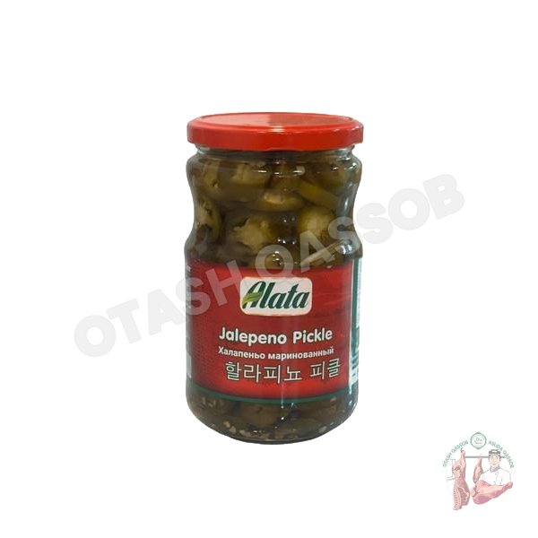 Oncu Jalapeño 690 gr
