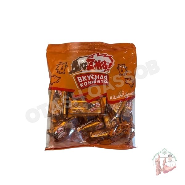Yellow waffles 500g