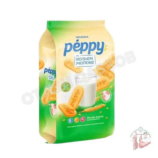 Peppy Milk Biscuits