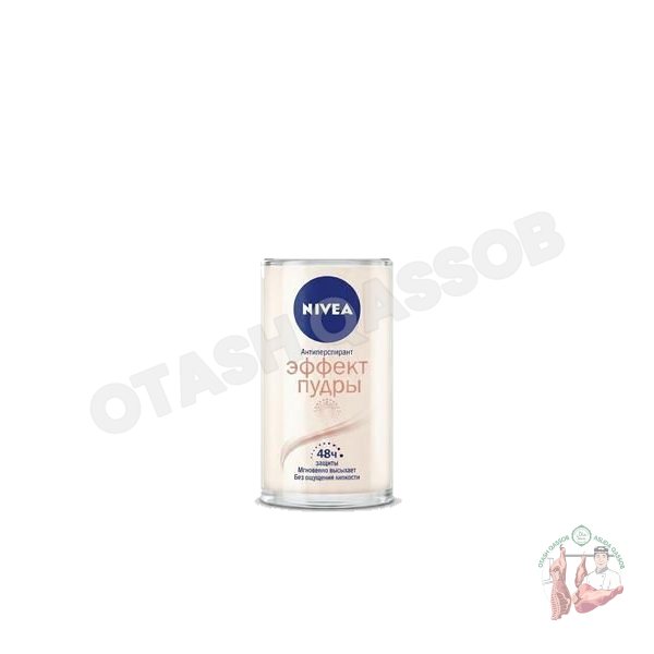 NIVEA Effect pudrasi