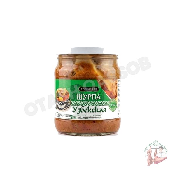 O'zbekcha sho'rva