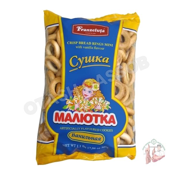 Franzeluța Malyutka Sushka – Vanilli mini sushka (500 g)