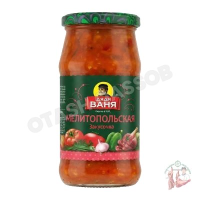 Vanya melitopolskaya 460 gr