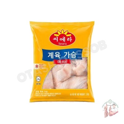 Chicken breasts boneless 2kg