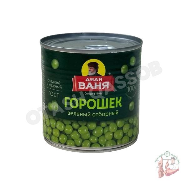 Vanya Green Peas — 400 g