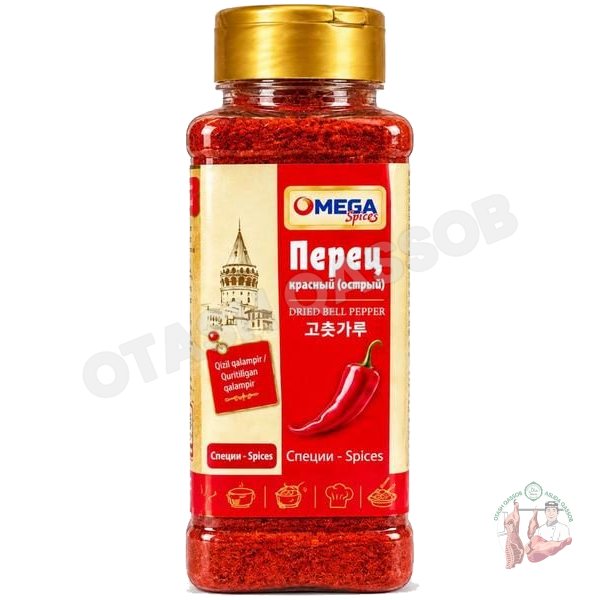 Перец Omega – 100 г