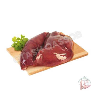 Mol jigari 1 kg