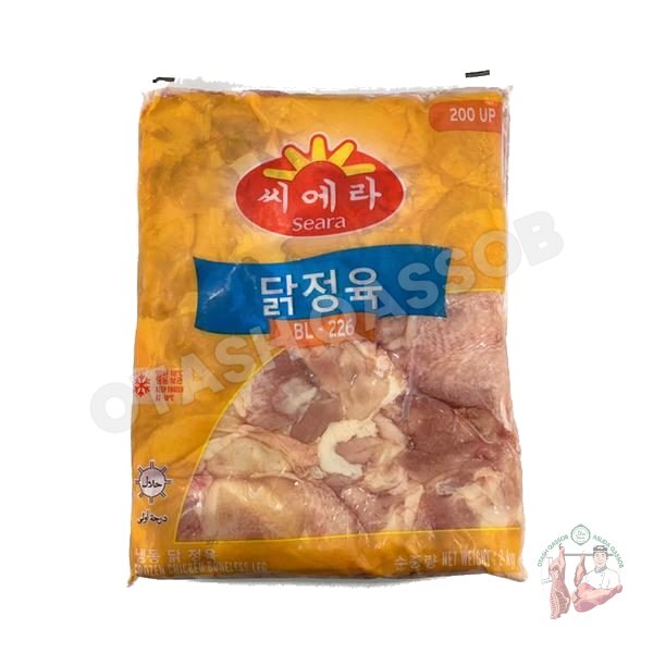 Chicken thighs boneless 2kg