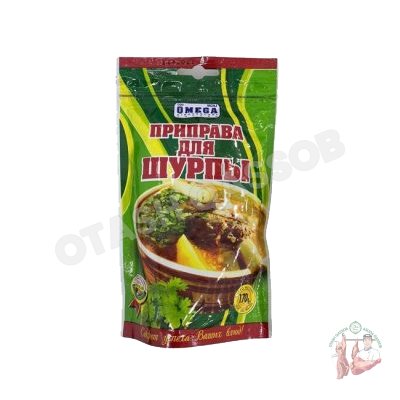 Spices for soup 170gr