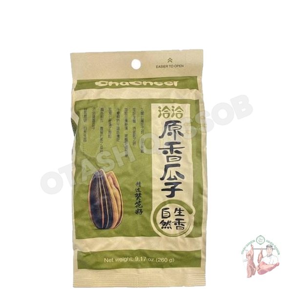 Pista [chacheer] 260 gr