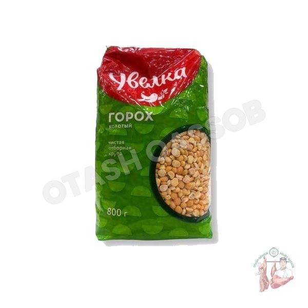 Split peas 800 gr