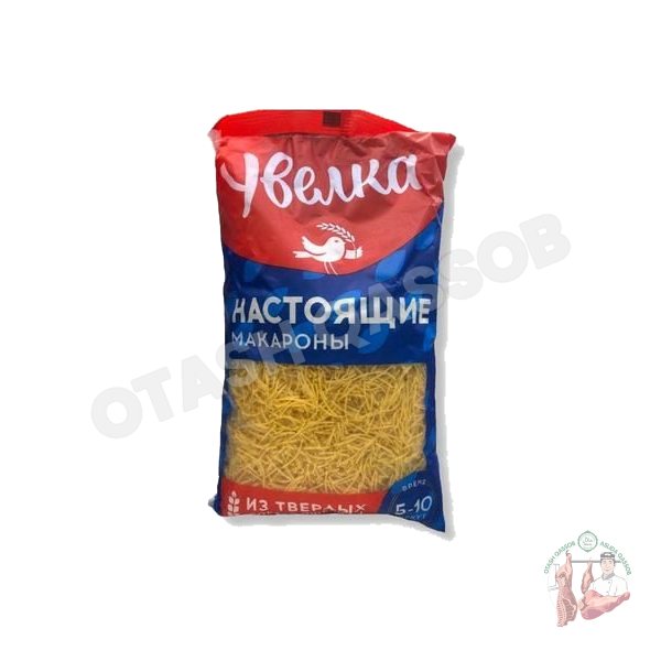 Nastoyashshe makaron (1) 450 gr