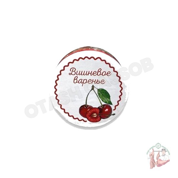 Cherry jam 500 gr