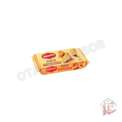 Quyultirilgan sutli Yashkino vafli 300 gr