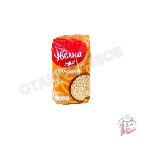 Perlofka yormasi 800 gr