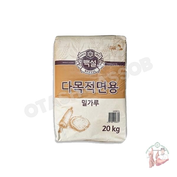 Flour 20 kg