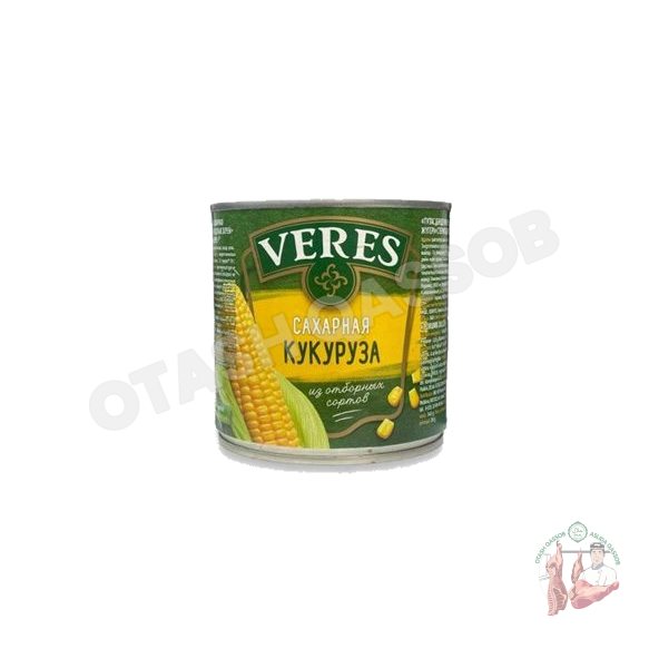 Sweet corn