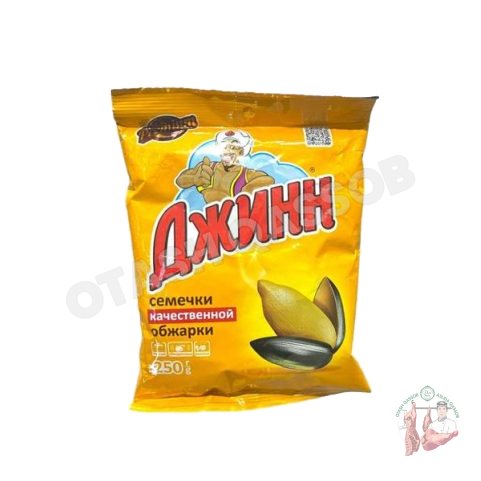 Джинн 250 gr