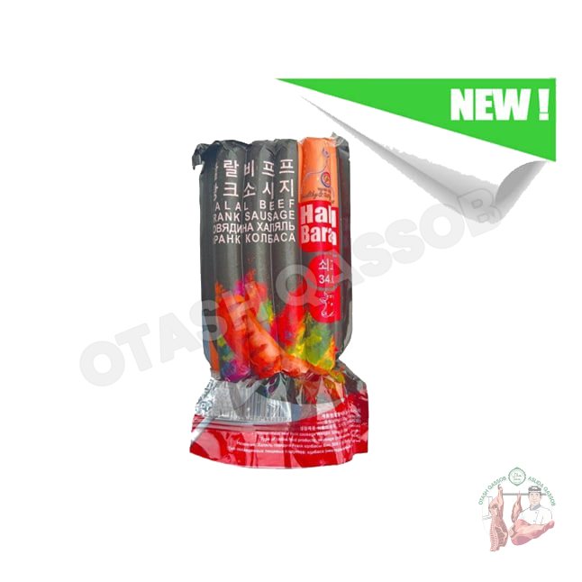 Frank sausages (beef)