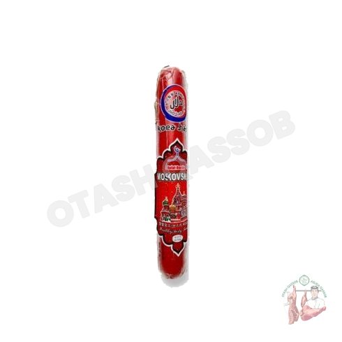 MOSKOVSKIY 500 gr