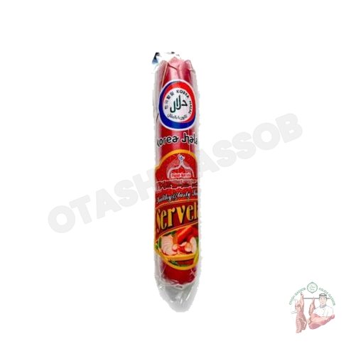 SERVELAT 500 gr
