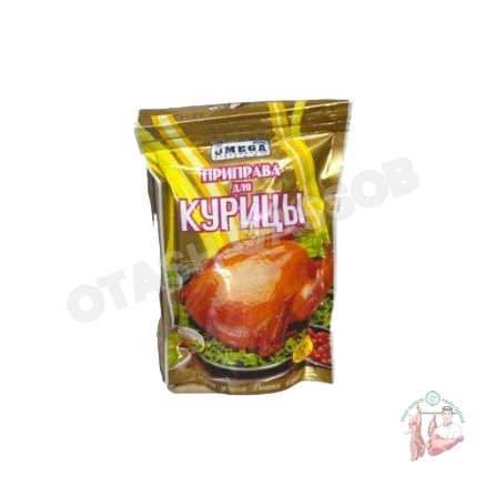 Tovuq uchun ziravorlar 170 gr