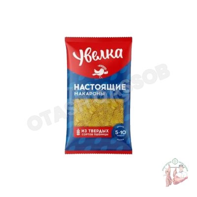 Настоящие макароны Kalso 450 gr
