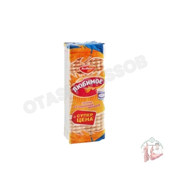 Любимое Печенье со сгущенным малоком 347gr