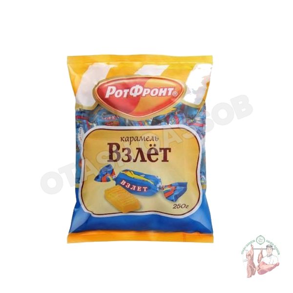 RotFront Takeoff 250g