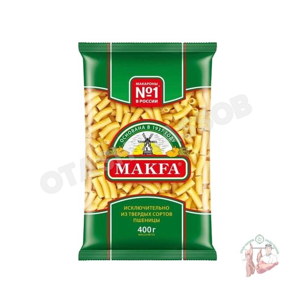 Makfa 450 gr Trubo