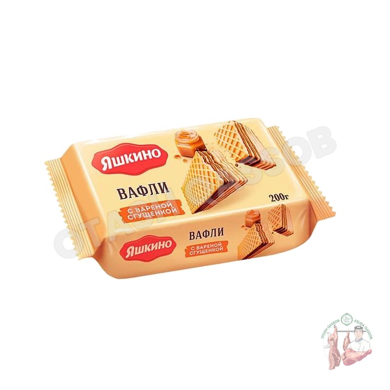 Yashkino waffles with condensed milk
