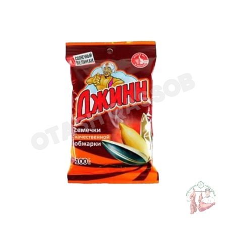 Jinn 100gr