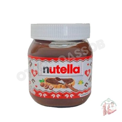 Nutella 370 gr